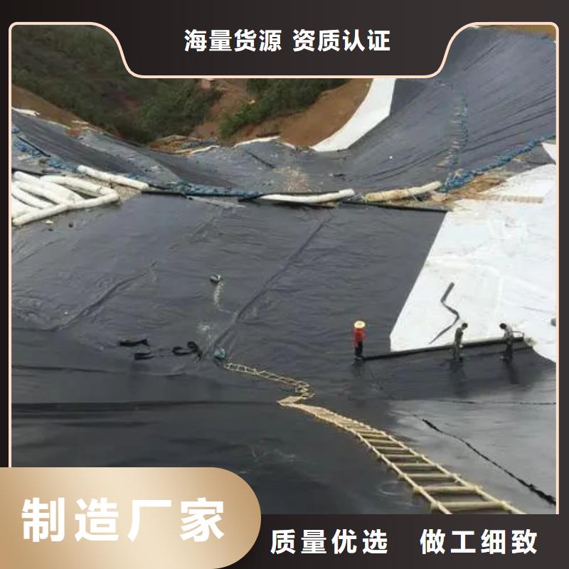 土工布【紫铜止水片】厂家检验发货