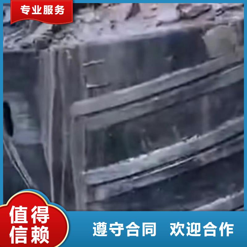 【水下切割,水下清淤质优价廉】售后保障