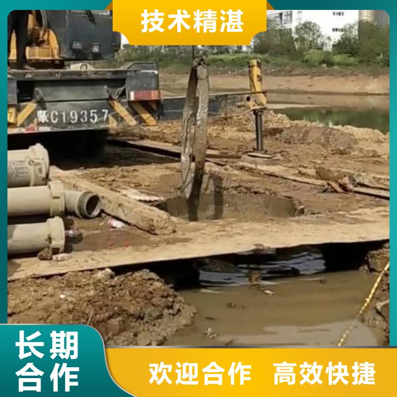 水下切割,水下管道铺设收费合理团队