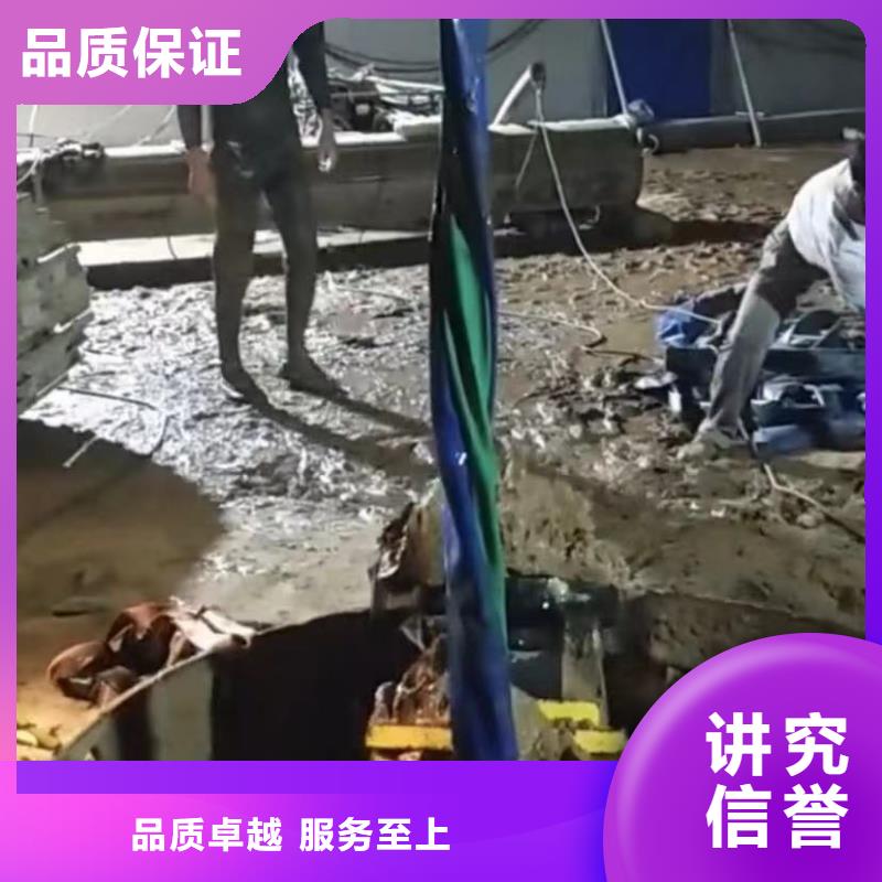 水下切割,市政工程管道疏通专业本地生产商