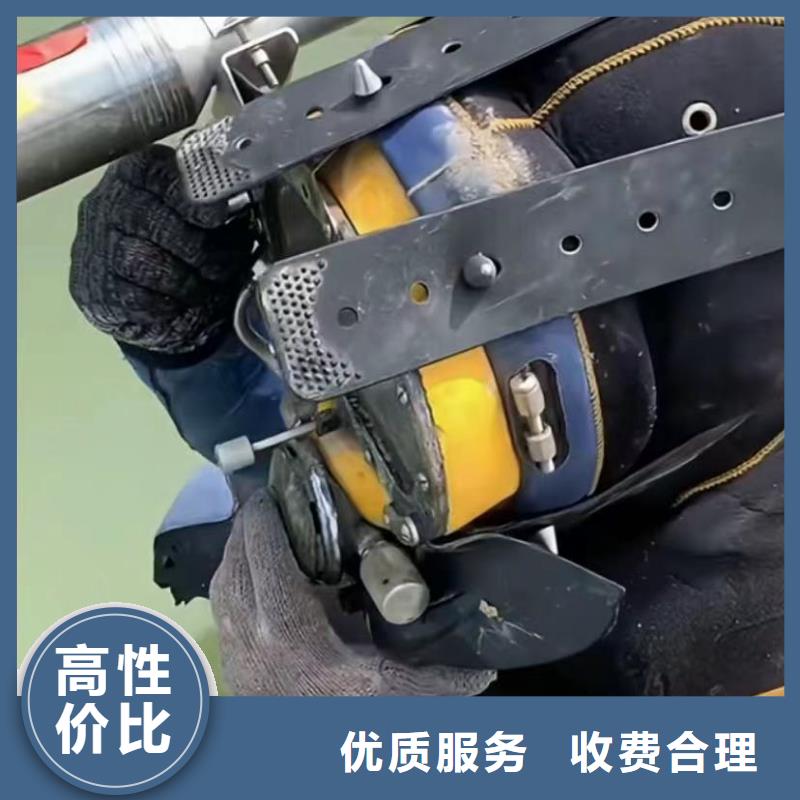 水下切割_水下救援机器人实力强有保证高性价比