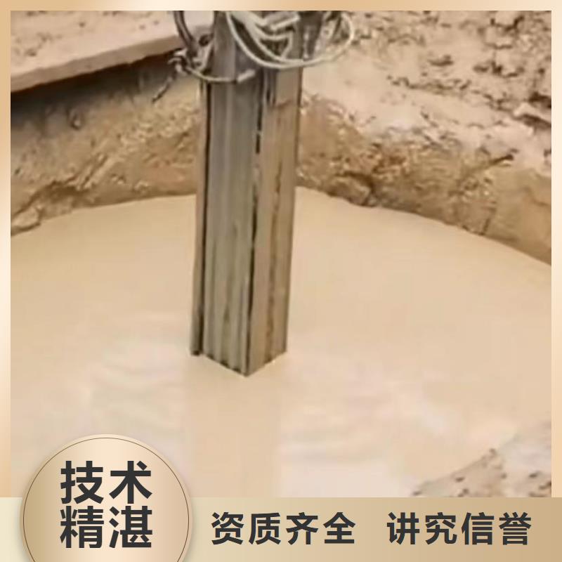 水下维修潜水搜救靠谱商家行业口碑好