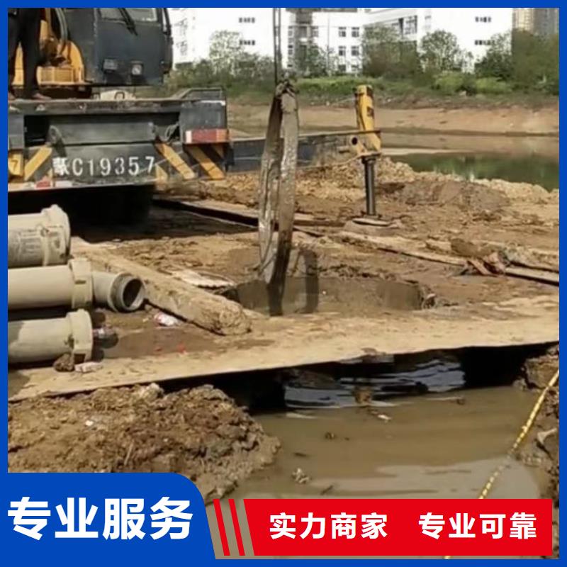 水下维修水下管道砌墙优质服务当地生产商