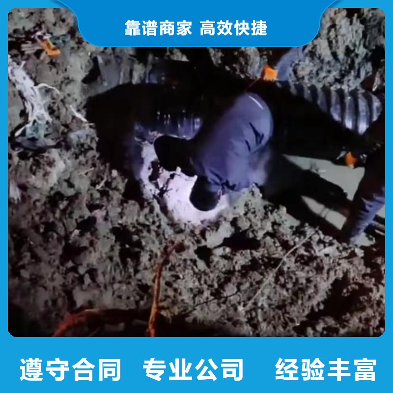 水下维修围堰下沉施工放心之选免费咨询