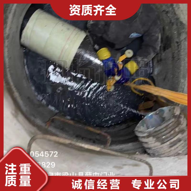 【水下维修_水下拆除开孔快捷】同城经销商