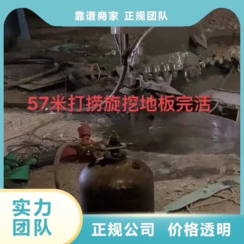 水下维修,本地潜水打捞信誉保证实力公司