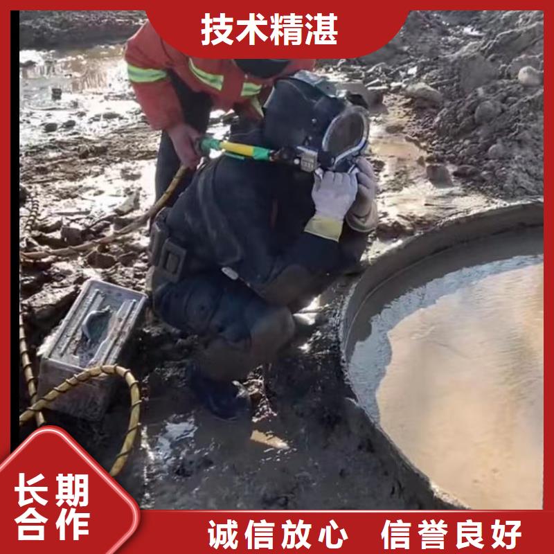 水下安装沉船打捞行业口碑好讲究信誉