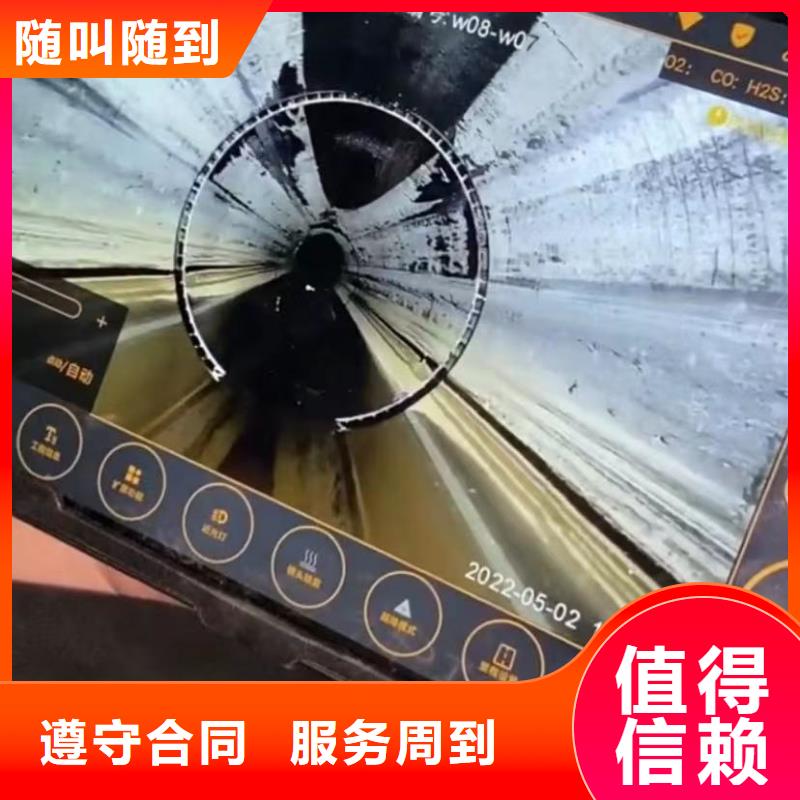 【水下安装】_水下机器人专业品质品质保证