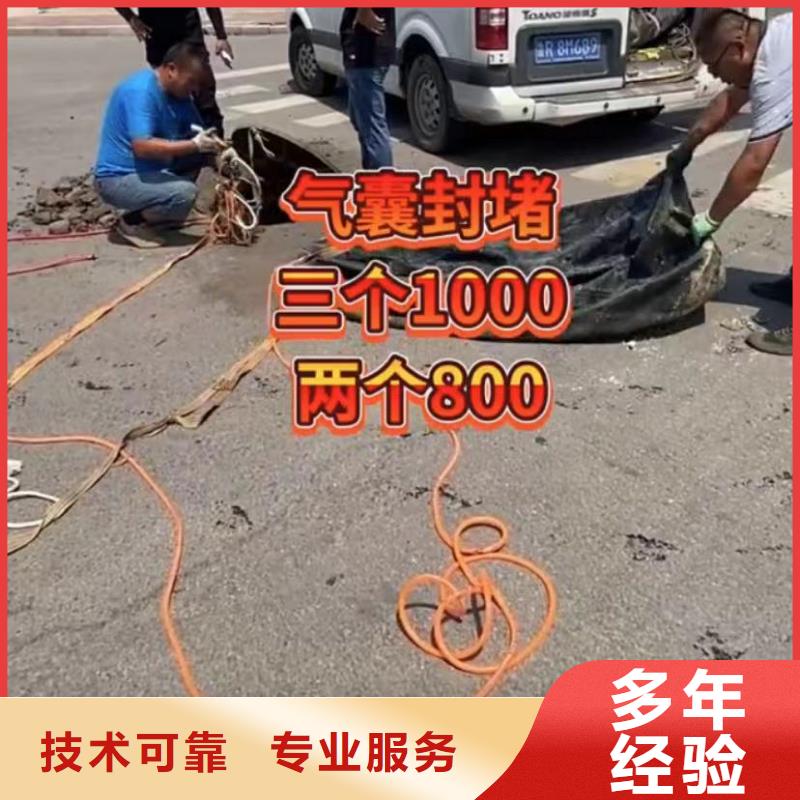 【水下安装】,本地潜水打捞省钱省时专业公司