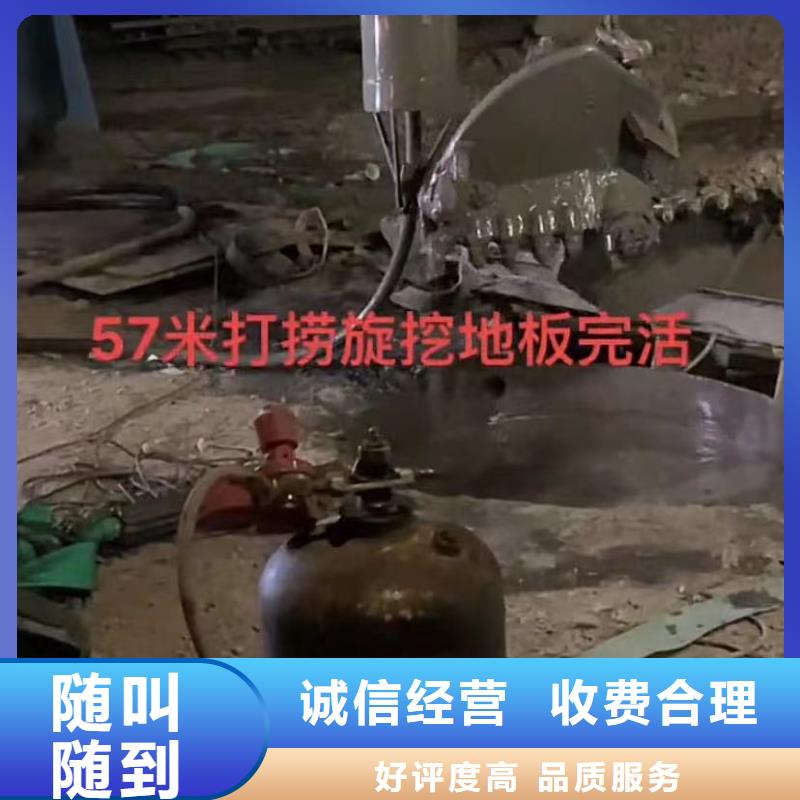 水下安装本地潜水打捞公司品质卓越
