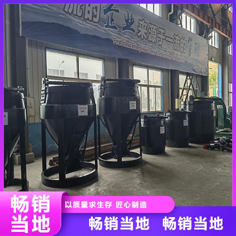 【吊桶、吊钩】矿用隔爆机检修装置匠心品质快速物流发货