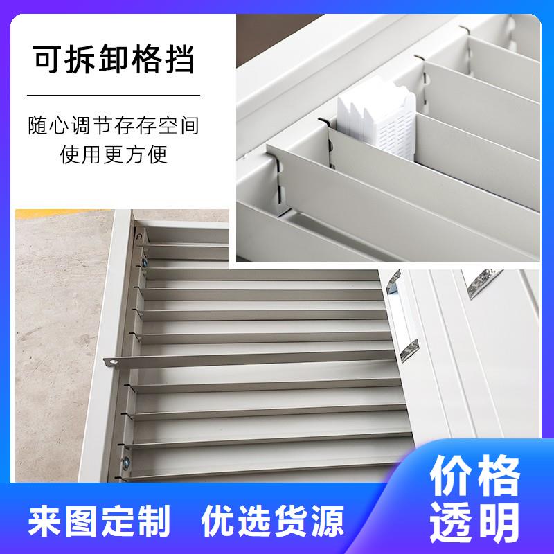 切片柜_【档案柜厂家】应用领域常年供应