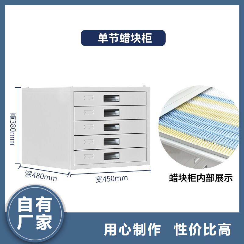 【切片柜】移动档案密集架厂家大量现货品质保证