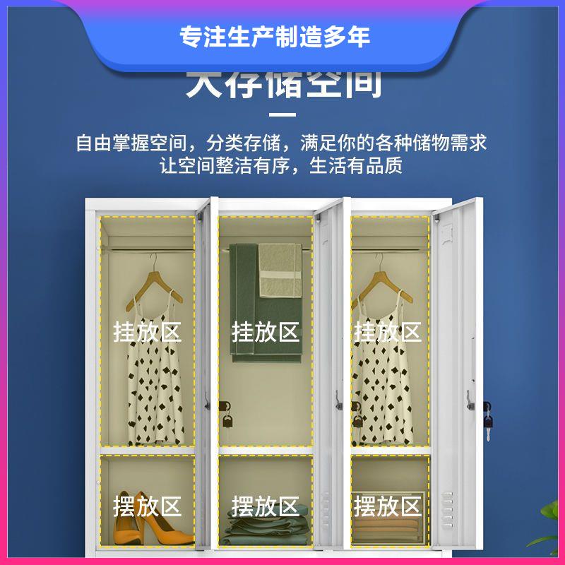 更衣柜-智能密集柜源头直供源头厂家经验丰富