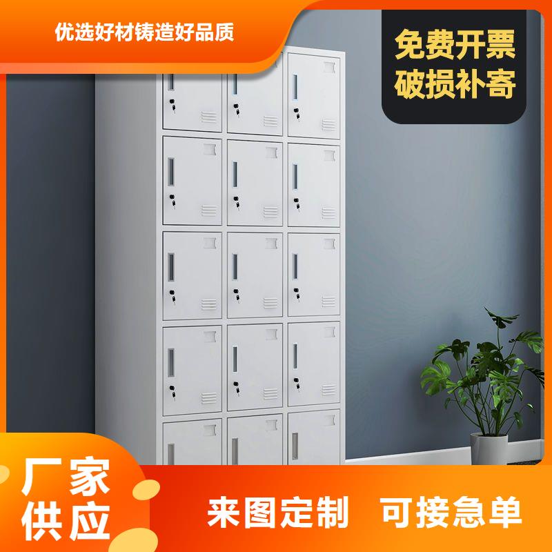 更衣柜-【档案柜厂家】真诚合作当地制造商