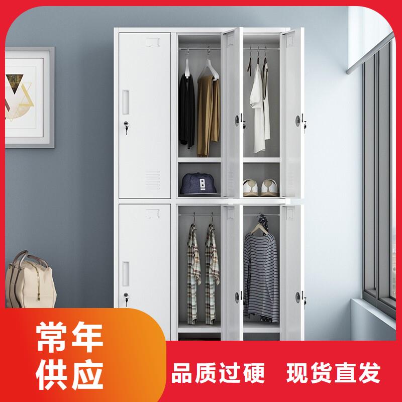 更衣柜档案柜厂家使用方法工厂批发