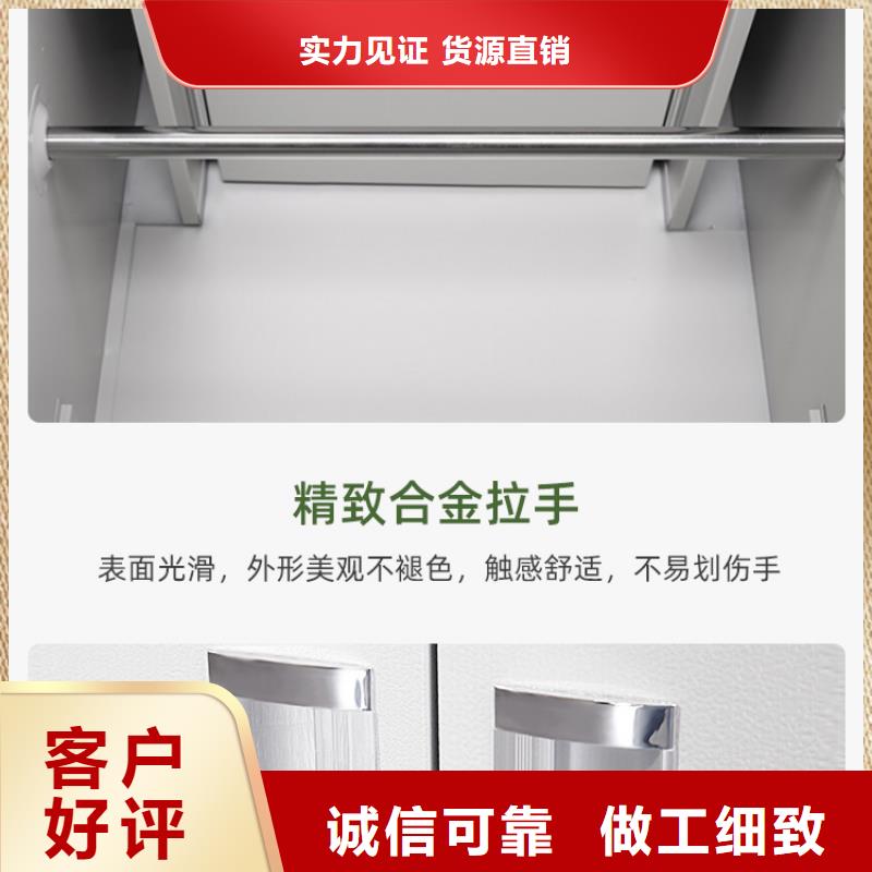 更衣柜,移动密集架信誉有保证本地生产厂家