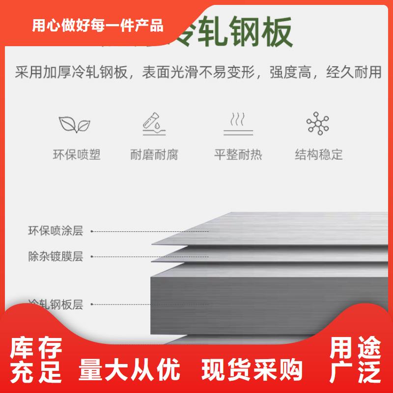 更衣柜智能密集柜优选厂家质量牢靠
