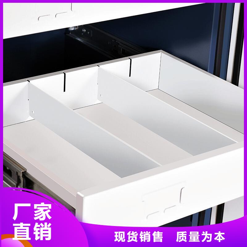 防磁柜移动密集柜诚信经营现货现发型号齐全