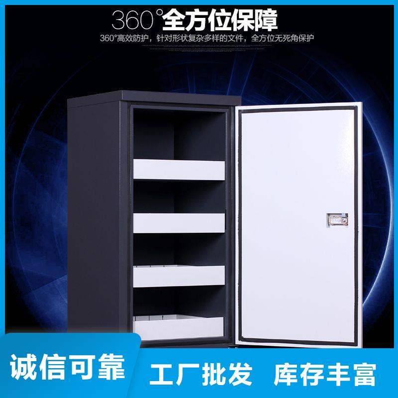 防磁柜智能密集柜精挑细选好货实力才是硬道理