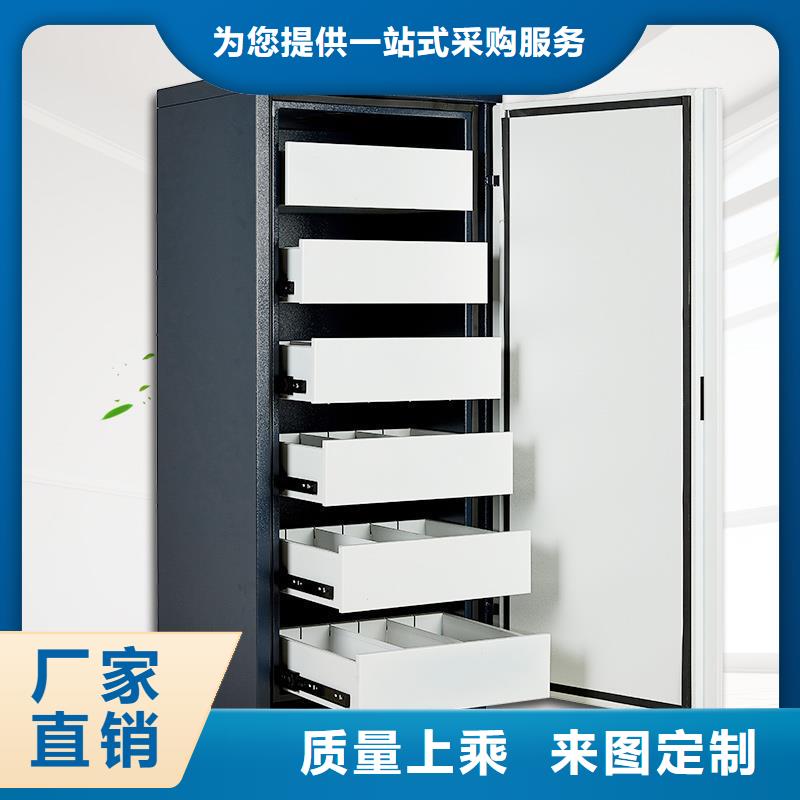 【防磁柜】移动档案密集架一站式供应厂家同城经销商