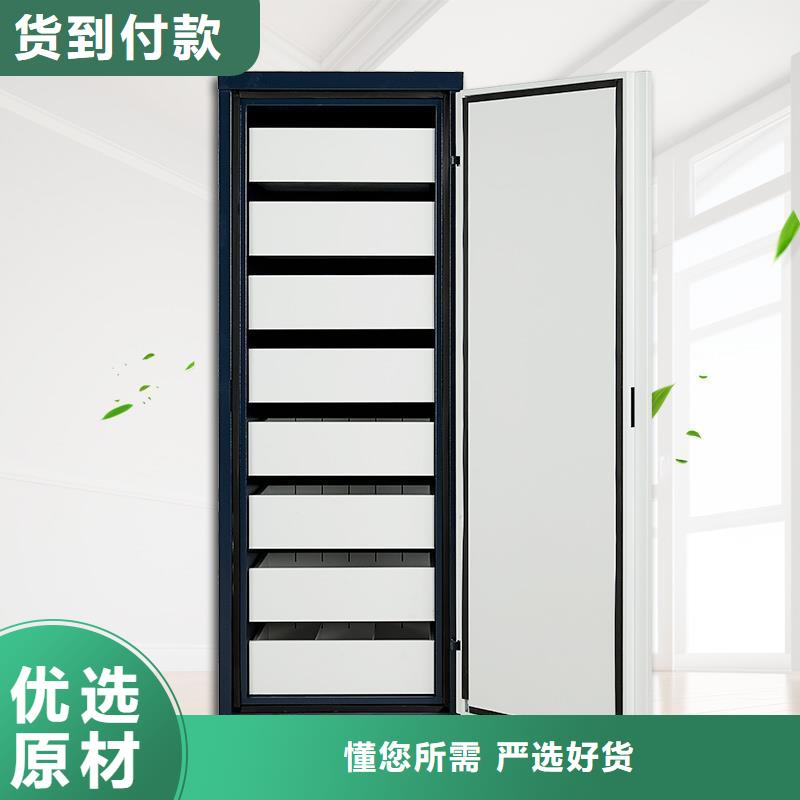 防磁柜移动档案密集架敢与同行比价格敢与同行比服务
