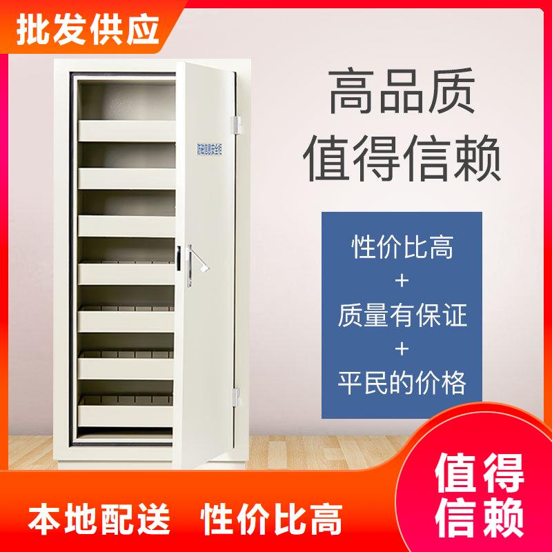 防磁柜智能密集柜多年实力厂家同城供应商