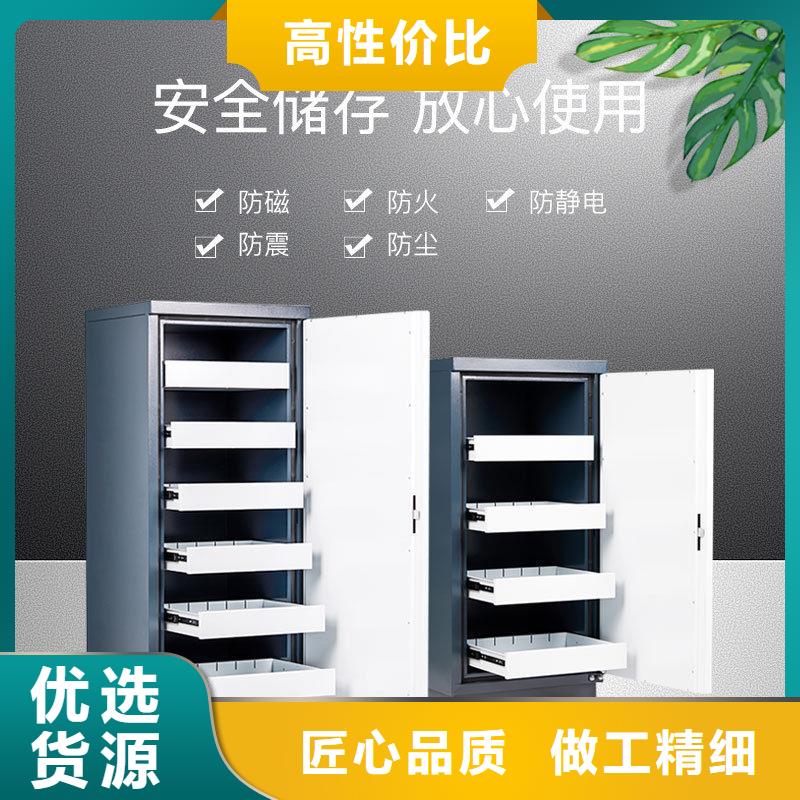 防磁柜手动密集柜正规厂家厂家
