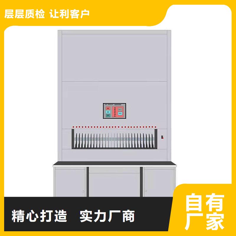 选层柜移动档案密集架打造好品质多年实力厂家