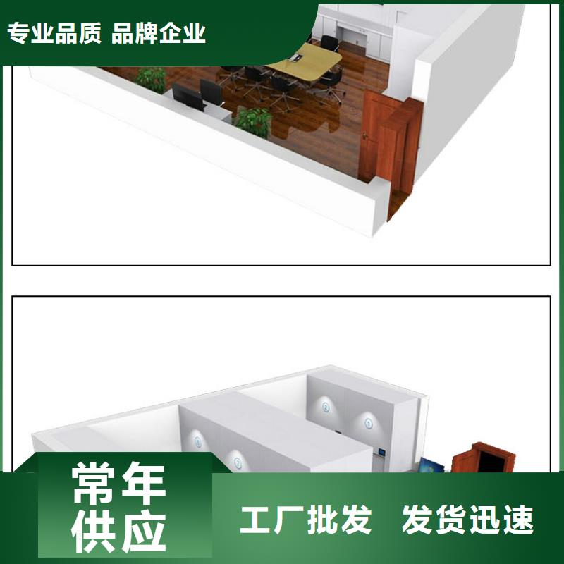 选层柜密集柜多年经验值得信赖同城生产商