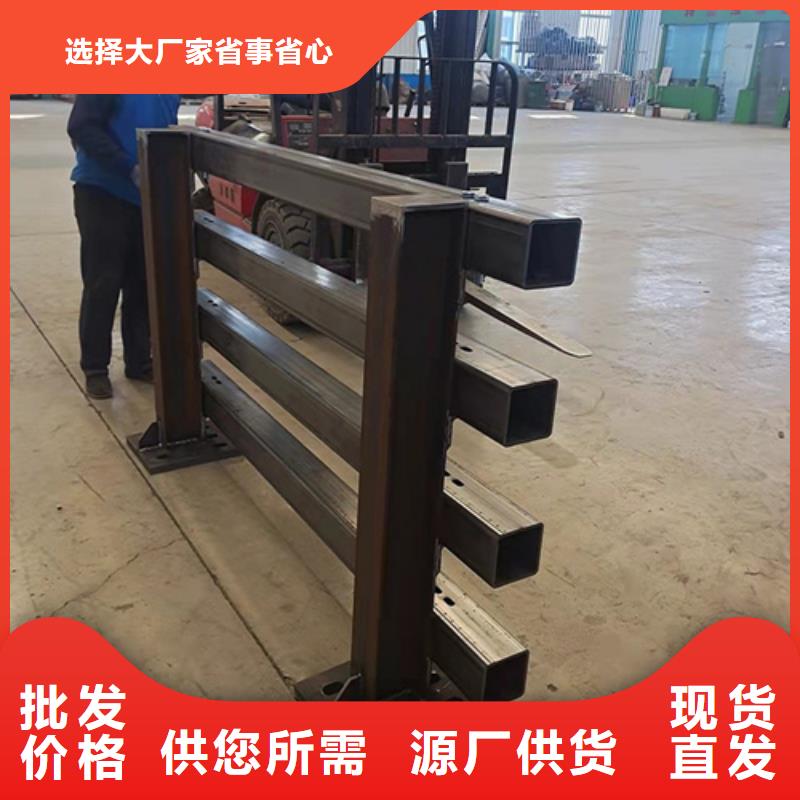 桥梁护栏道路护栏一件也发货使用寿命长久