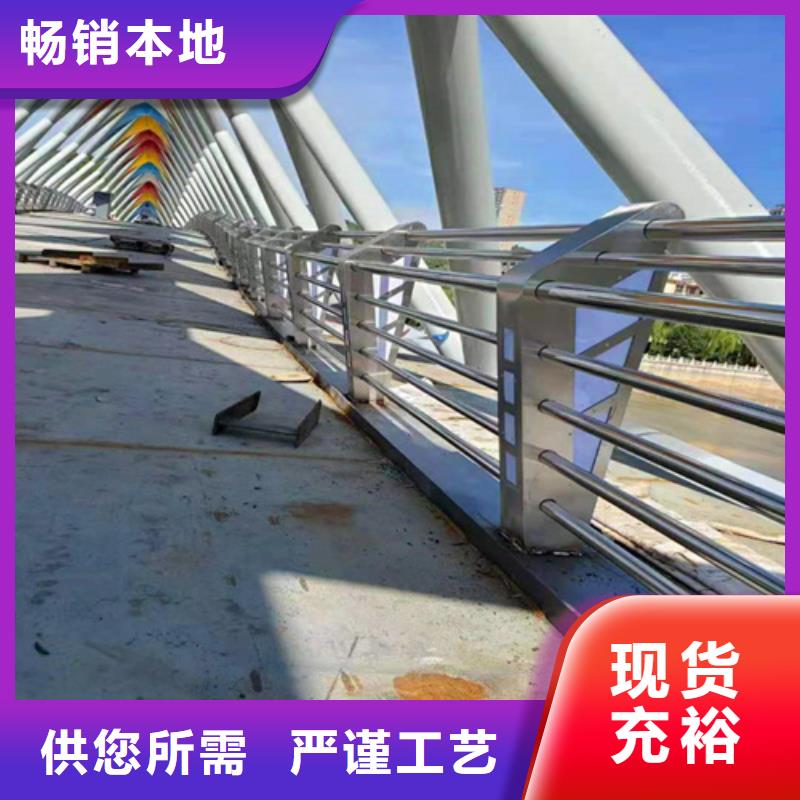 【桥梁护栏道路护栏实力见证】欢迎来厂考察