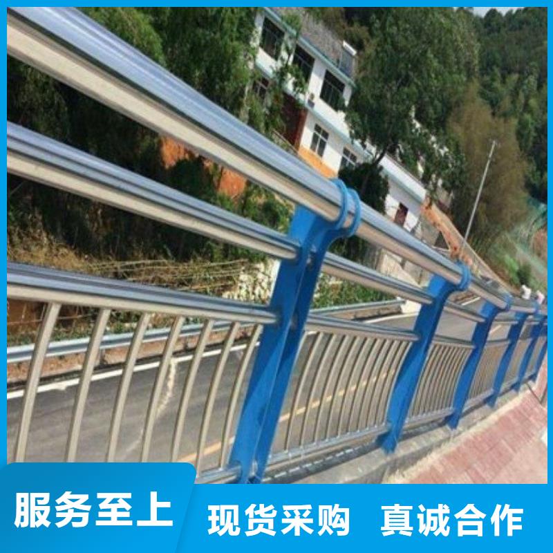 【河道护栏-不锈钢复合管护栏用心服务】订购