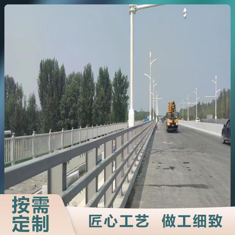河道护栏防撞护栏立柱满足客户需求放心得选择
