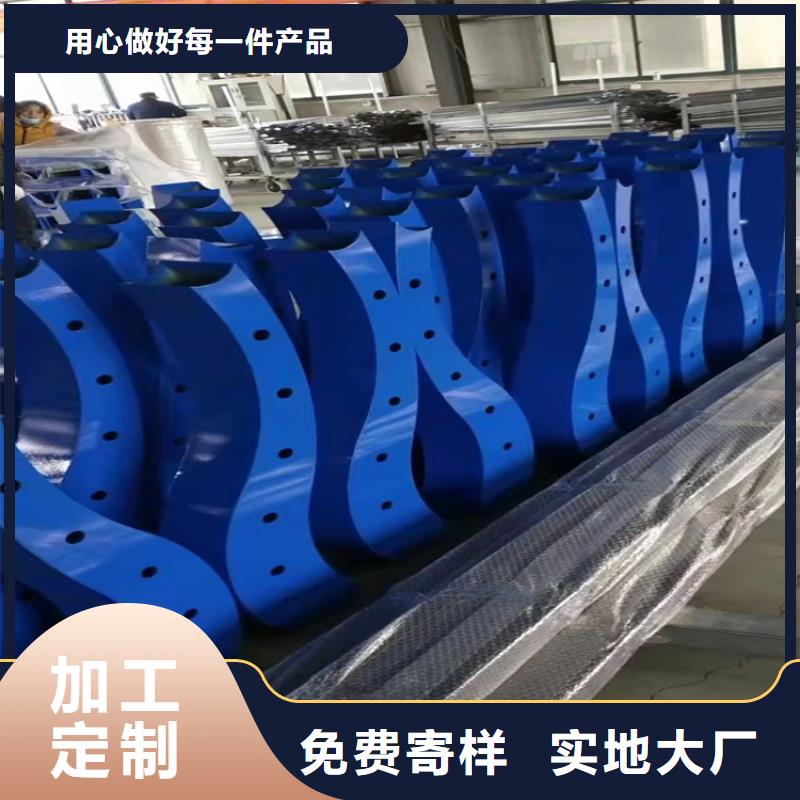 河道护栏,【景观】护栏精心专业生产N年