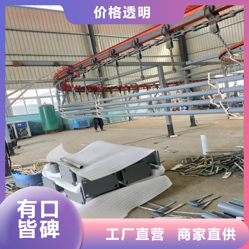 河道护栏_不锈钢复合管护栏质量层层把关甄选好厂家