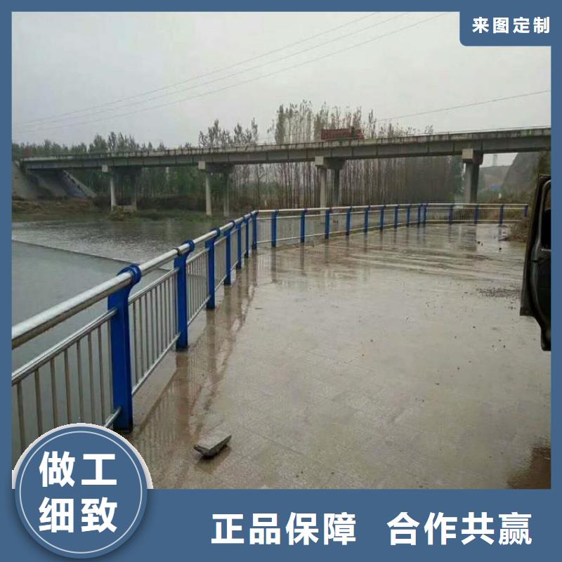 【桥梁防撞护栏_不锈钢景观护栏实体厂家】价格有优势