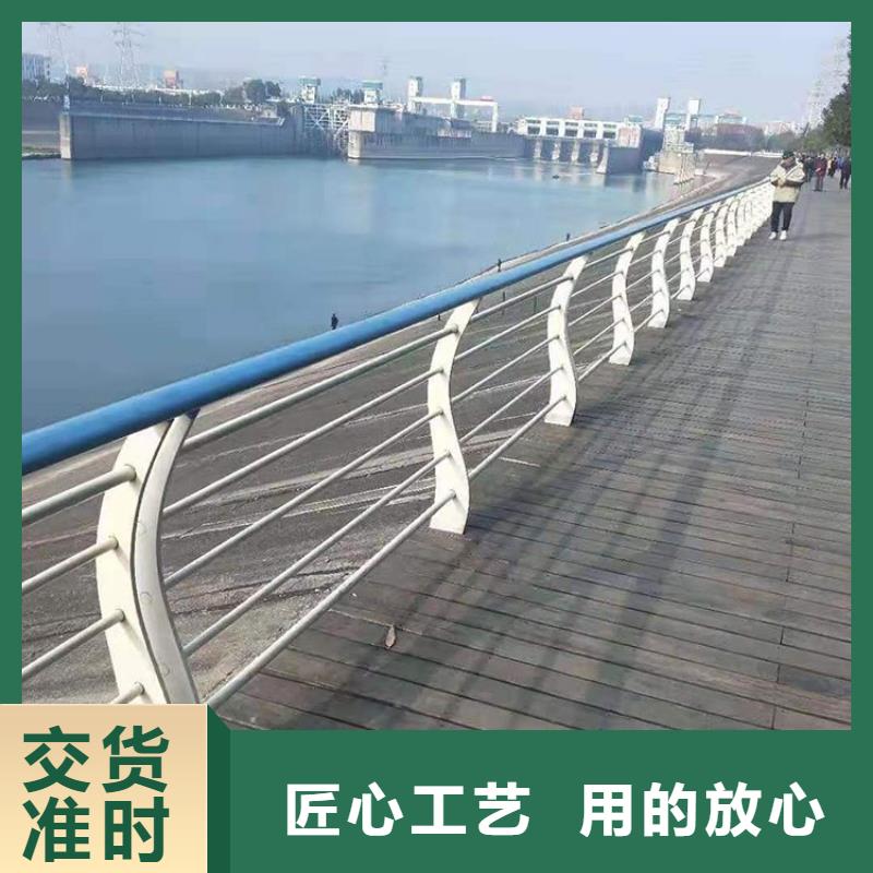 桥梁防撞护栏【镀锌管景观护栏】为品质而生产实力商家