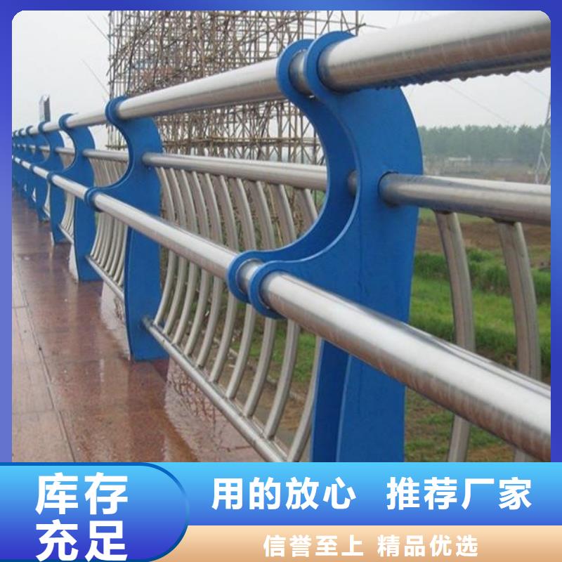 桥梁防撞护栏LED防护栏杆细节决定品质优质原料