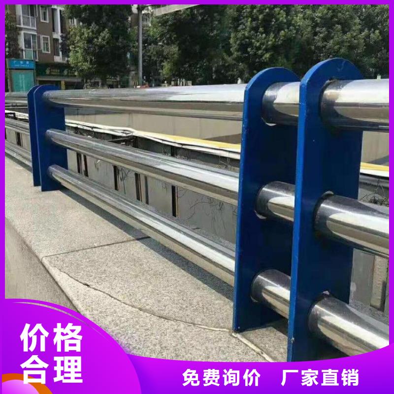 【桥梁防撞护栏】立柱品质之选匠心品质