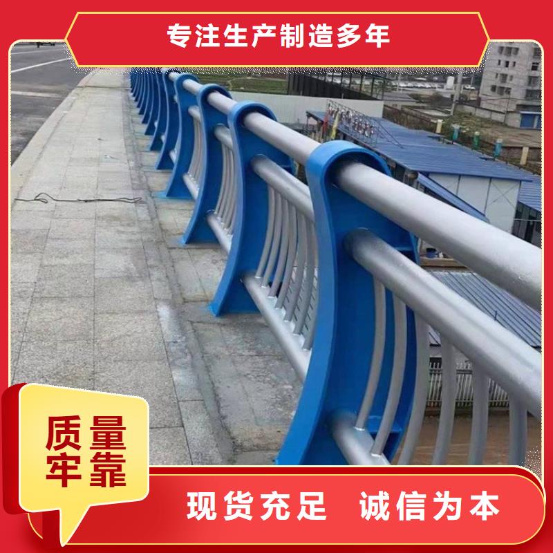 桥梁防撞护栏LED防护栏杆值得信赖低价货源