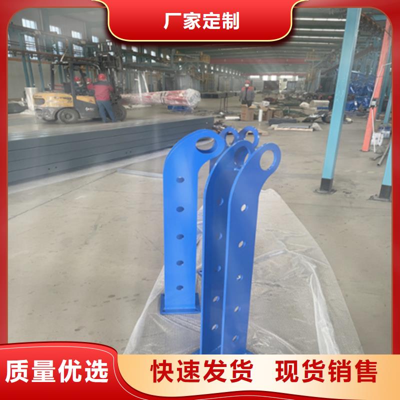 桥梁防撞护栏外覆不锈钢复合管来电咨询当地公司