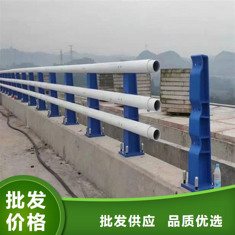 不锈钢桥梁栏杆桥梁护栏甄选好厂家海量货源