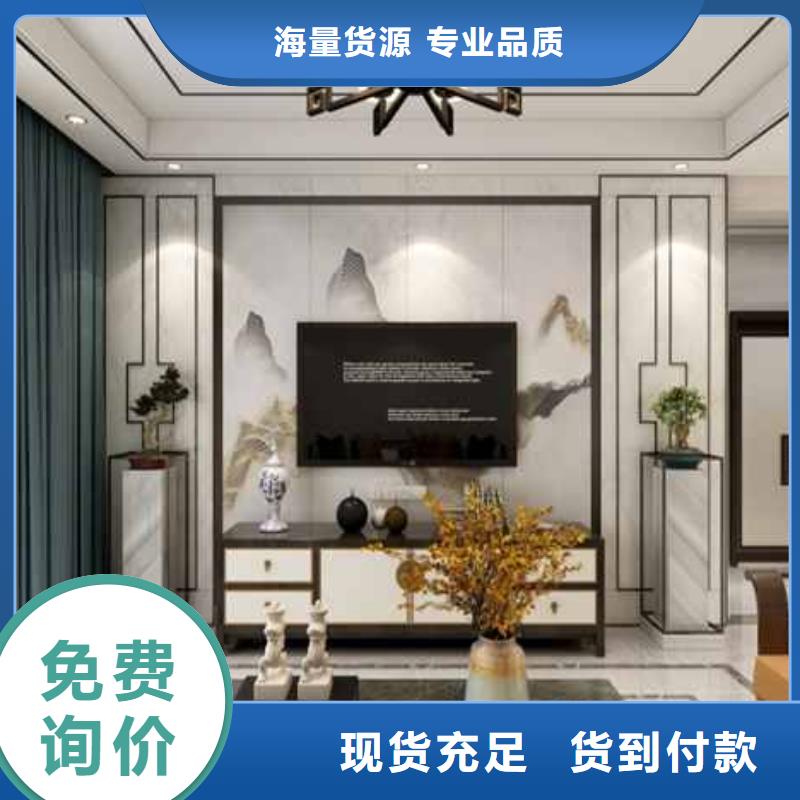 护墙板复合外墙板精工细作品质优良源头工厂量大优惠