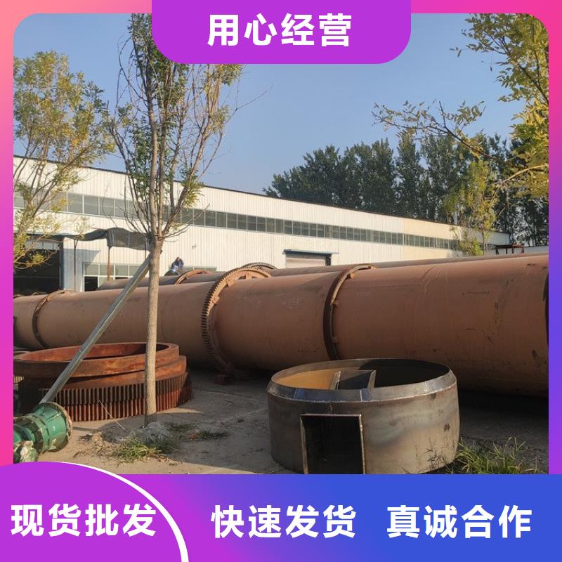 硅泥烘干机,粮食烘干机厂家欢迎新老客户垂询