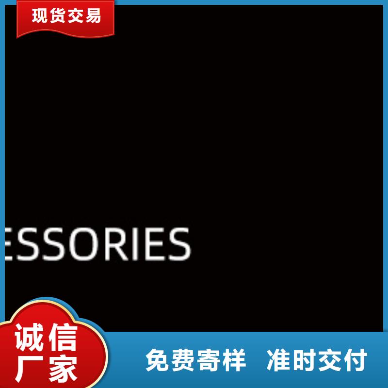 手表维修钟表维修厂家货源价格低