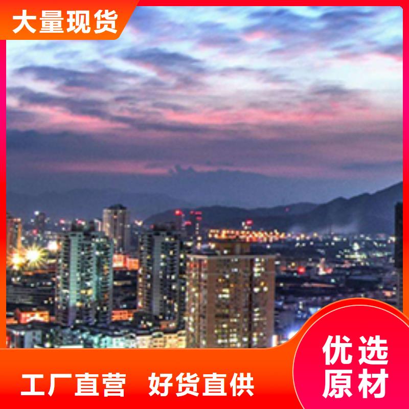 浪琴售后维修-钟表维修快速报价当地品牌