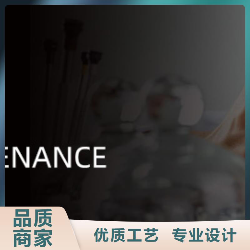 浪琴售后维修钟表维修支持货到付清源头把关放心选购