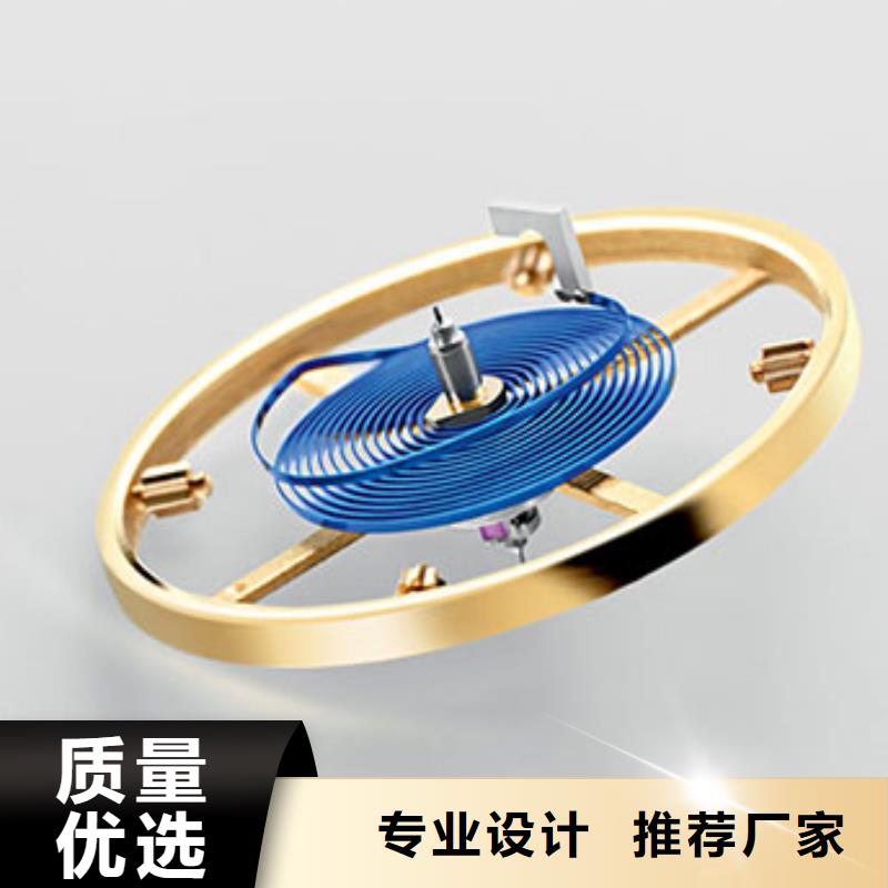 浪琴售后维修【钟表维修】好货采购专业生产品质保证