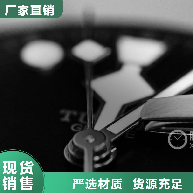 浪琴售后维修钟表维修来图加工定制严选材质